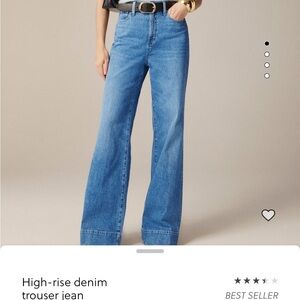 Women's Blue Jeans high rise wide leg trouser jeans